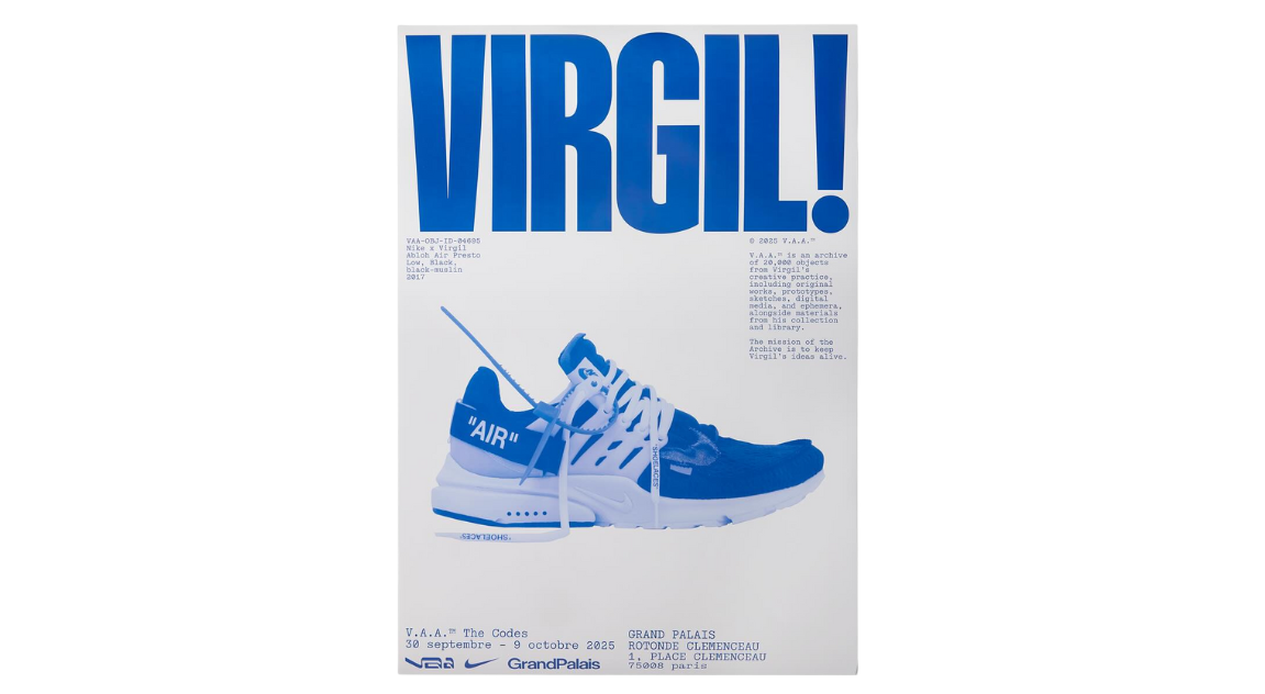 cool nike id text ideas